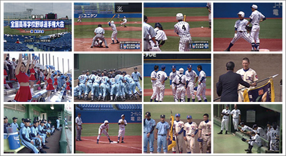 野球ビデオ撮影のハイライト画面