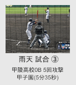 �Љ�l�싅�}�X�^�[�Y�b�q���̎����T���v���f��