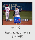 �싅��̃T���v��