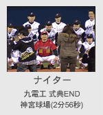 �싅END���[���̃T���v��