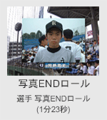 �싅�^�C�g���̃T���v��