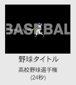 �싅�r�f�I�^�C�g��