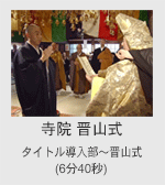 �W�R���r�f�I�̃T���v���f��