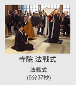 �@�펮�r�f�I�̃T���v���f��