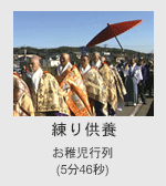 ���苟�{�r�f�I�̃T���v���f��