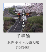 �����̃^�C�g���������̃T���v���f��