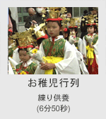 ���t���s��̃T���v���f��