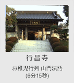 ���t���s��R��@��r�f�I�̃T���v���f��